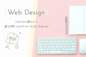 同じセリフでも 感情の表現を変えると全く別のキャラクターやストーリーになる ばなやん 声優小説家