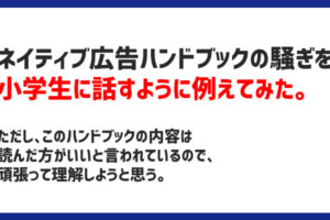 彼氏でもない男性に 生理の話をする女性の心理は あなたとはokだけど 今日はダメ っていう意味だと思ってた ばなやん 声優小説家