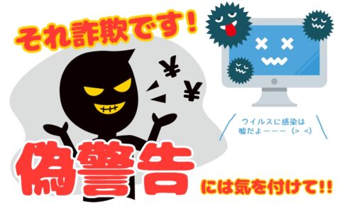 彼氏でもない男性に 生理の話をする女性の心理は あなたとはokだけど 今日はダメ っていう意味だと思ってた ばなやん 声優小説家